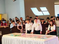 -天河城购物中心