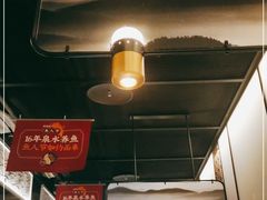 -新辣道鱼火锅(西直门店)
