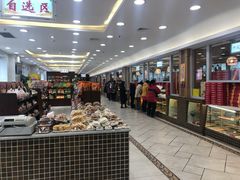 -芦庄子桂顺斋(和平路总店)