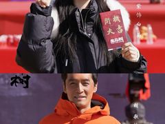 -万象影城(杭州万象城IMAX激光店)