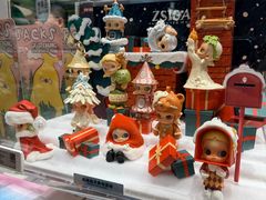 -泡泡玛特POPMART(天环购物中心店)