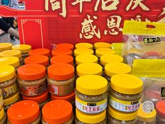 -六必居(前门店)