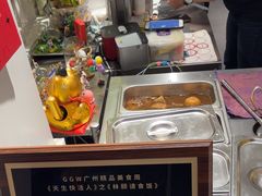 -香港鸳鸯王(西湖路店)