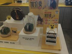 -凯德MALL(西直门店)