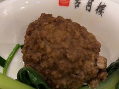 -留芳·文旅古月楼(老街店)