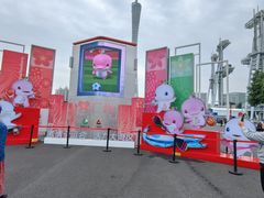 -海心沙亚运公园