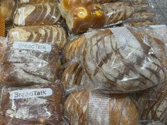 -BreadTalk面包新语·烘焙蛋糕(海珠丽影广场店)