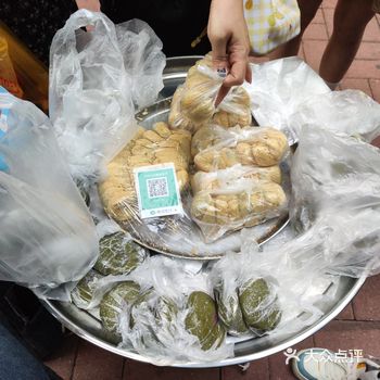 体育西路地铁站B出口「体育西路(地铁站)」