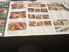 -和庆斋羊蝎子火锅·碳缸烧烤(顺义旗舰店)