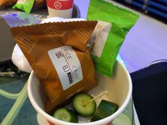 -海底捞火锅(凯德广场店)