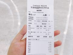 -I HOLIC艾豪丽披萨(KKone店)
