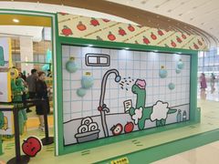 -九木杂物社(中心店)