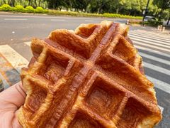 -富贵面包公司(运河店)