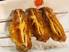 -锦州御烧烤·形象店(人民街店)