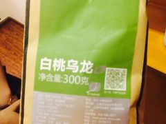 -海之幸味日式料理(宜宾莱茵店)