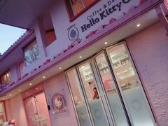 -Hello Kitty Cafe(弘大店)