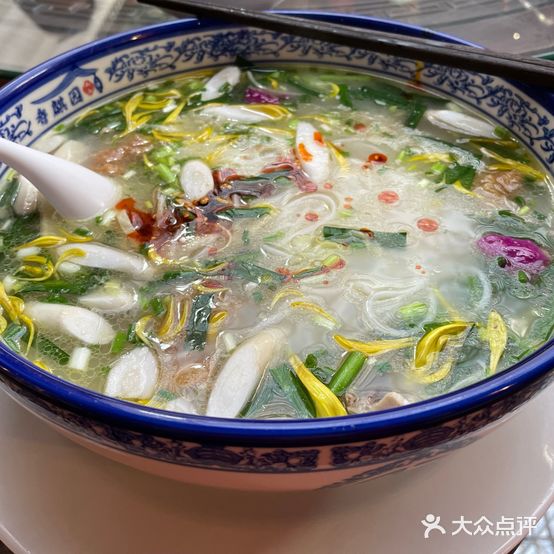 香麟园