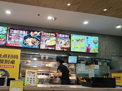 -老娘舅(苏州中心大道西大润发店)