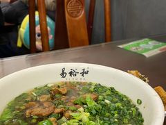 -易裕和·长沙米粉(友谊路店)