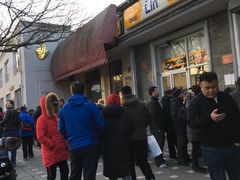 门面-天泽祥·鼓楼馒头(鼓楼店)