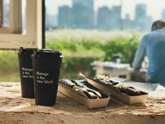 -BLATAGE COFFEE