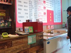 -小媳妇铁锅炖鱼(世博园店)