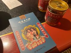 -吼堂老火锅(万寿宫店)