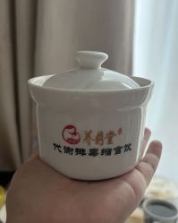 -养月堂中医养生月子会所(中心妇产店)