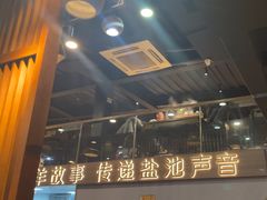 -百草滩羊清水涮羊肉(长城路店)