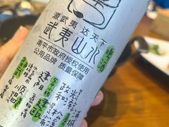 -宴武夷·匠心闽味(印象大红袍店)