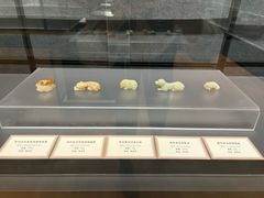 -咸宁市博物馆