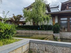 -丽江金茂凯悦臻选酒店-滇香馆