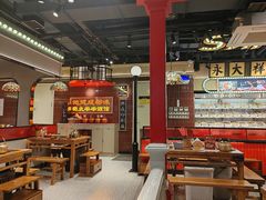 -旺蜀主成都串串火锅(西直门凯德MALL店)