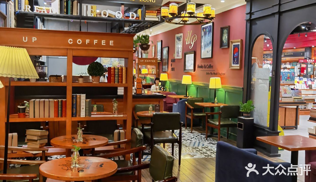 正应了上海爷叔那句话：“现在喝咖啡，更多的是喝情怀”[调皮]