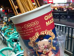 -千禧炸串(明瓦廊店)