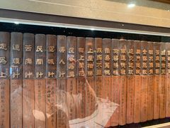 -申粤轩酒楼·三十年粤菜经典(丁香花园店)