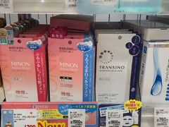 -大国药妆(NEW心斎橋店)