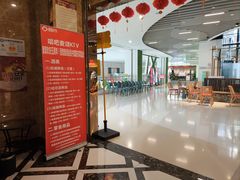 -唱吧麦颂KTV(松江五龙商业广场店)