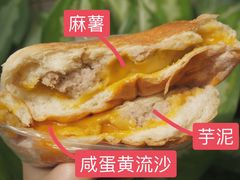 -七叔是岛民(花基新村店)