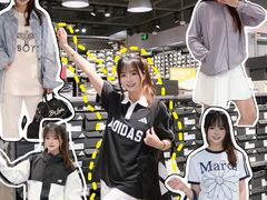 -首创奥特莱斯(昆山店)