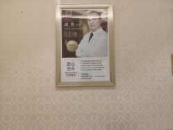 -昆明梦想医疗美容医院