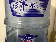 -汪之洋天然矿泉水(中珠上城专卖店)