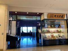 -モリタ屋(JR京都伊势丹店)