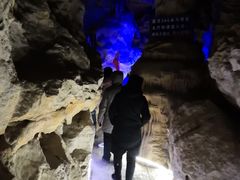 -泰安地下龙宫景区