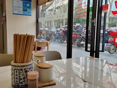 -老地方面馆(思南路店)