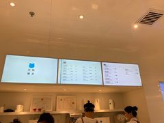 -兰熊鲜奶(西直门凯德mall店)