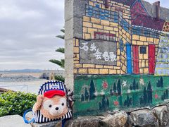 -石头会唱歌融来+北港岚台两岸交流中心