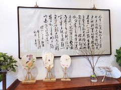 -秦汉胡同国学书法围棋国画书院(国泰分馆)