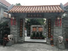 -周大娘牛乳(旧寨古村总店)