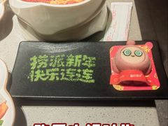 -海底捞火锅(关山保利店)